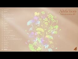 邦楽 Sakurazaka46 Addiction TYPE-A Addiction (Sakurazaka46 album) - Wikipedia