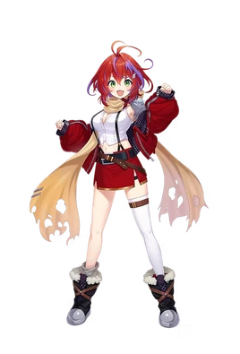 Akanecanna