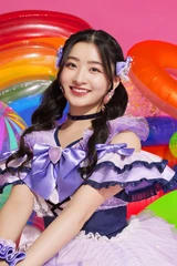 Kawaii Memorial (July 2023)