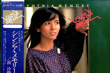 邦楽 Memory of Cynthia 邦楽 Memory of Cynthia Cynthia Personalized Name Meaning Art