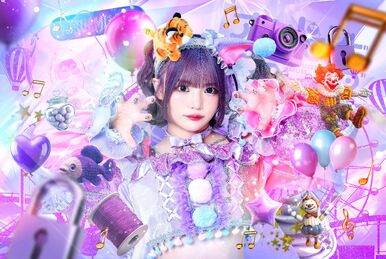 Amaryllis | Jpop Wiki | Fandom