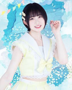 HARU - Songs, Concert tickets & Videos
