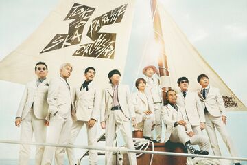 Tokyo Ska Paradise Orchestra | Jpop Wiki | Fandom