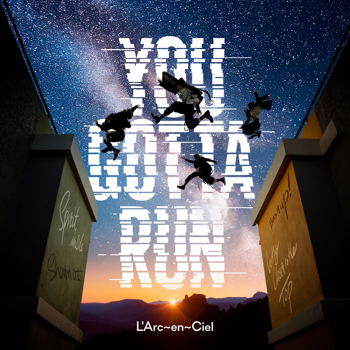 YOU GOTTA RUN | Jpop Wiki | Fandom