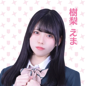 K-POP・アジア C C.LiTZ | International Idols Wiki | Fandom