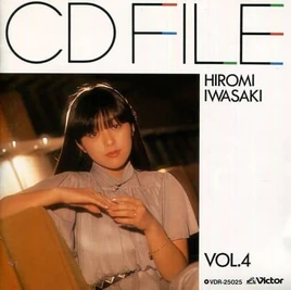 CDFILEIWASAKIHIROMIVOL4