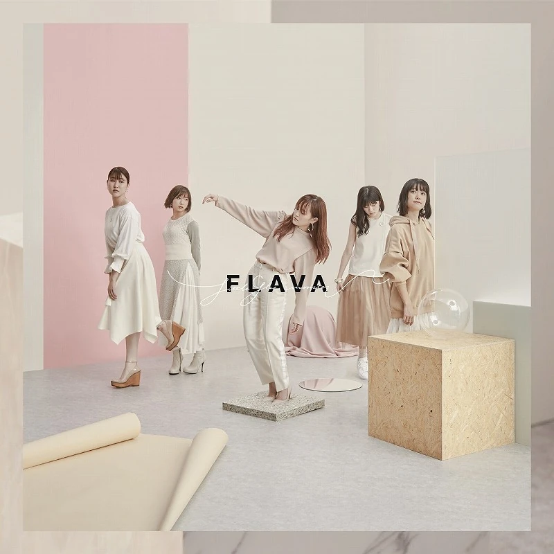 Little Glee Monster　　FLAVA Little Glee Monster、4thアルバム「FLAVA」アートワーク公開