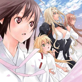 Hakuyoku no Sekiyaku ~Pure Engagement~ Oboeteiru Kara