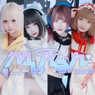 Munen January 2022.jpg (446 KB) January 2022