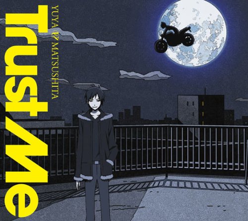 Trust Me | Jpop Wiki | Fandom