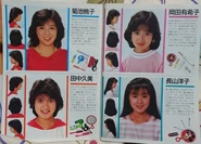 Yoko (bottom right), Tanaka Kumi, Kikuchi Momoko, and Okada Yukiko.