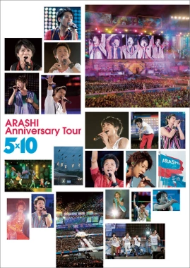 ARASHI Anniversary Tour 5×10 | Jpop Wiki | Fandom