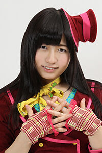 Araya Satsuki Jpop Wiki Fandom