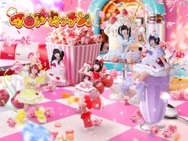 Floorkitchen-aug-2025