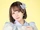 Hoshimiya Hono