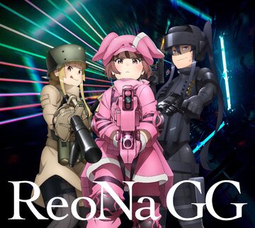 ReoNa アニメソング 3枚セット　レコード新品未使用 artwork-600x315.jpg