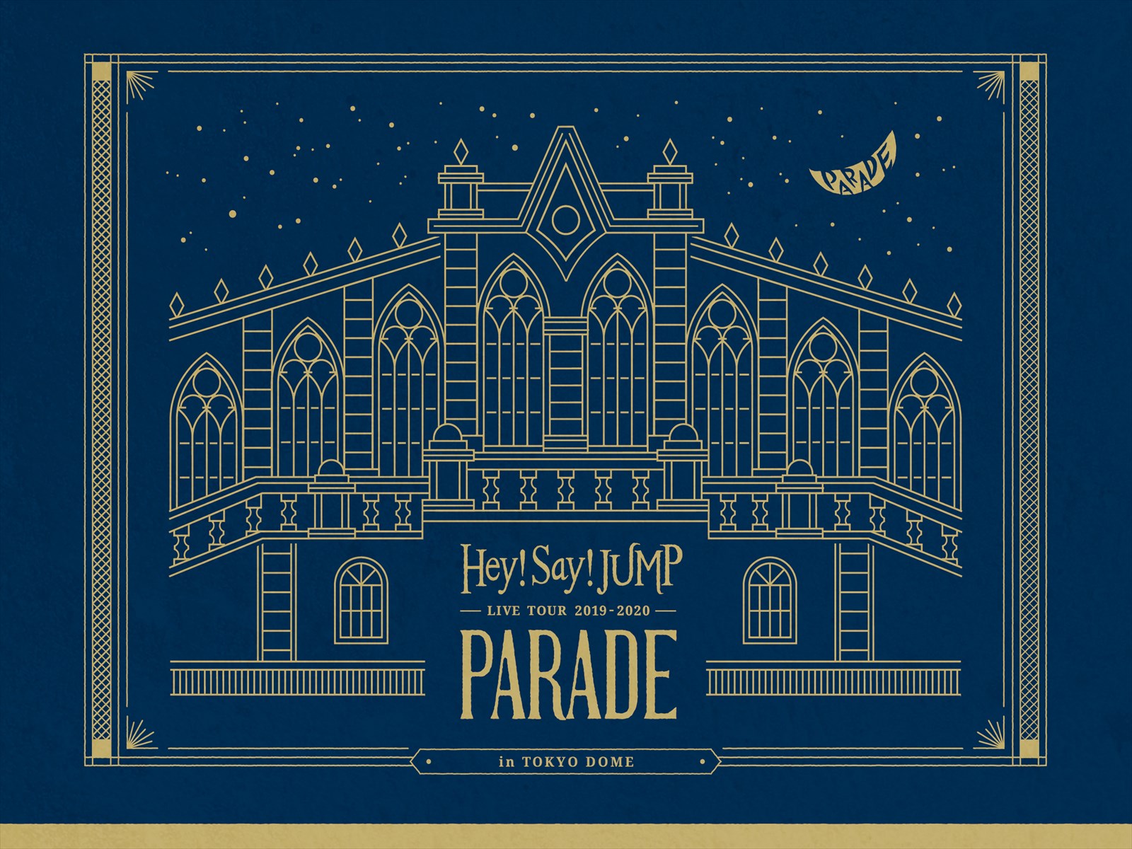 Hey! Say! JUMP LIVE TOUR 2019-2020 PARADE | Jpop Wiki | Fandom