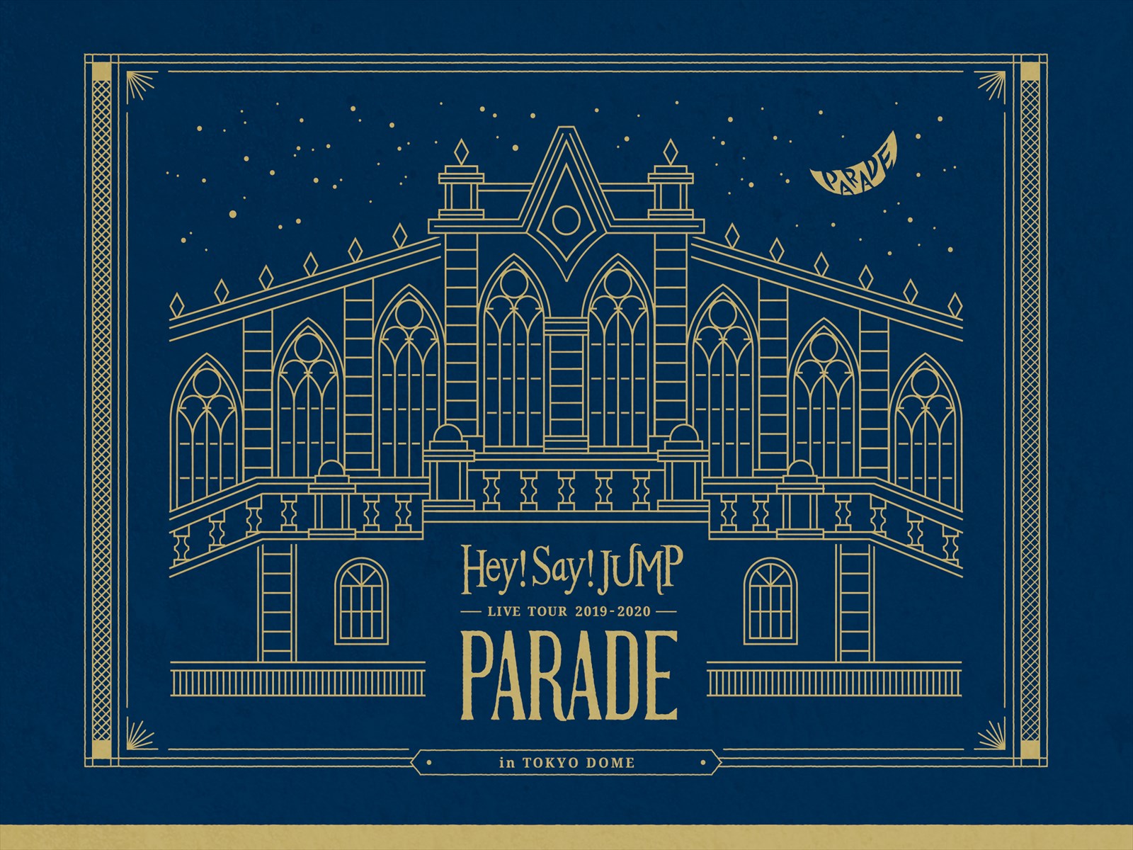 Hey! Say! JUMP LIVE TOUR 2019-2020 PARADE | Jpop Wiki | Fandom Hey! Say! JUMP LIVE TOUR 2019-2020 PARADE | Jpop Wiki | Fandom