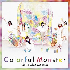 Colorful Monster | Jpop Wiki | Fandom