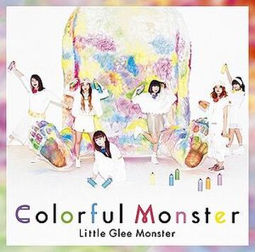 Colorful Monster | Jpop Wiki | Fandom