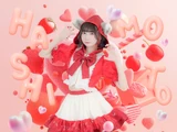 Hashimoto Ui