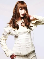 Promotional photo for if you...