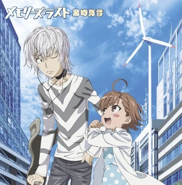 Memories Last | Jpop Wiki | Fandom
