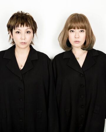 Puffy Jpop Wiki Fandom Puffy Jpop Wiki Fandom