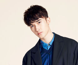 Marius Yo Jpop Wiki Fandom Marius Yo Jpop Wiki Fandom