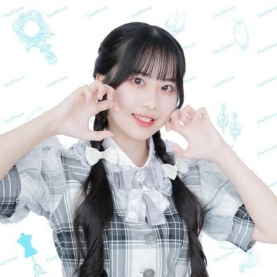 Mizusawa Yumena | Jpop Wiki | Fandom