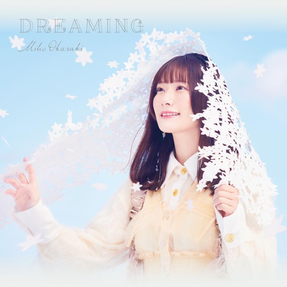 DREAMING | Jpop Wiki | Fandom