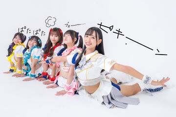 K-POP・アジア PERSONA The K-pop inspired band that challenged gender norms in