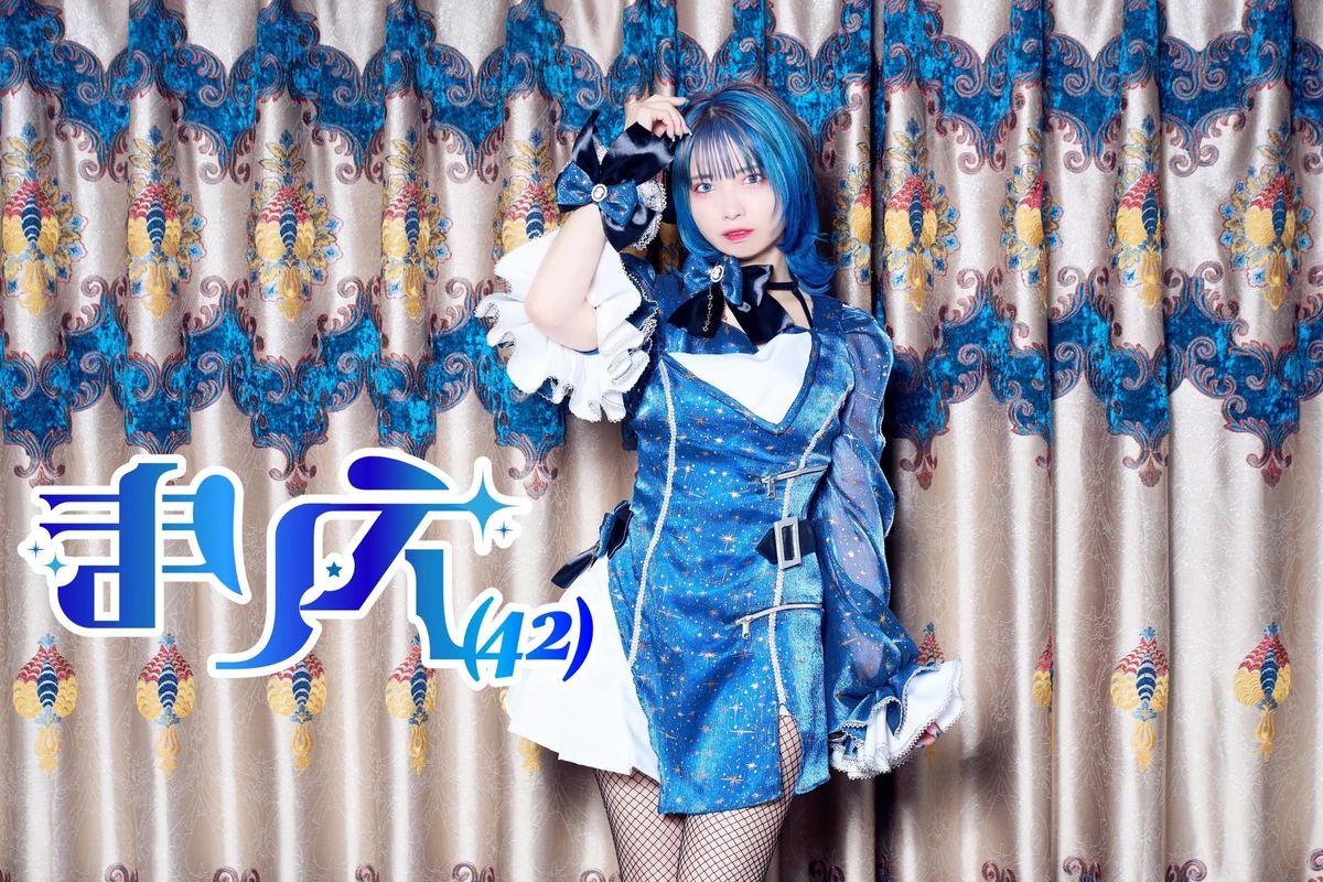 Marie (44) | Jpop Wiki | Fandom