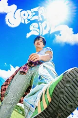 Upperside (September 2024)