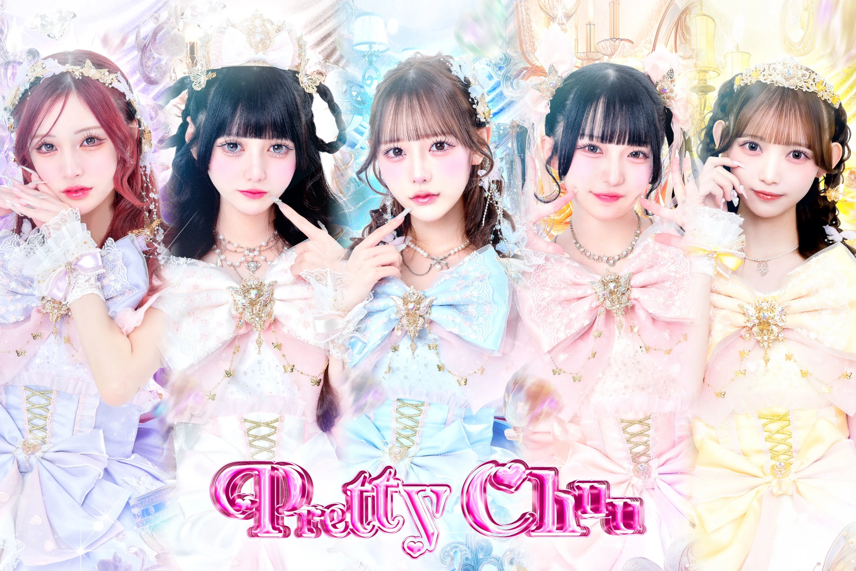Pretty Chuu | Jpop Wiki | Fandom