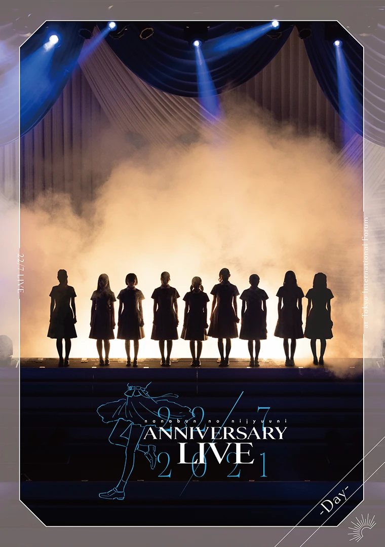22/7 LIVE at Tokyo International Forum ~ANNIVERSARY LIVE 2021