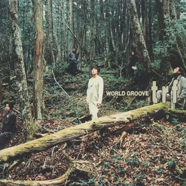 Worldgroove