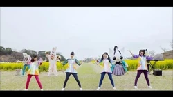 Yureru Kureru Hazeru Jpop Wiki Fandom