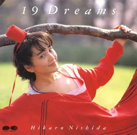 19 dreams
