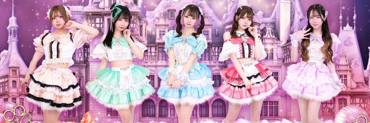 アイドル FROM JAPAN Who am I ? 67 #0410 #0222