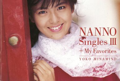 GOLDEN J-POP MINAMINO YOKO | Jpop Wiki | Fandom