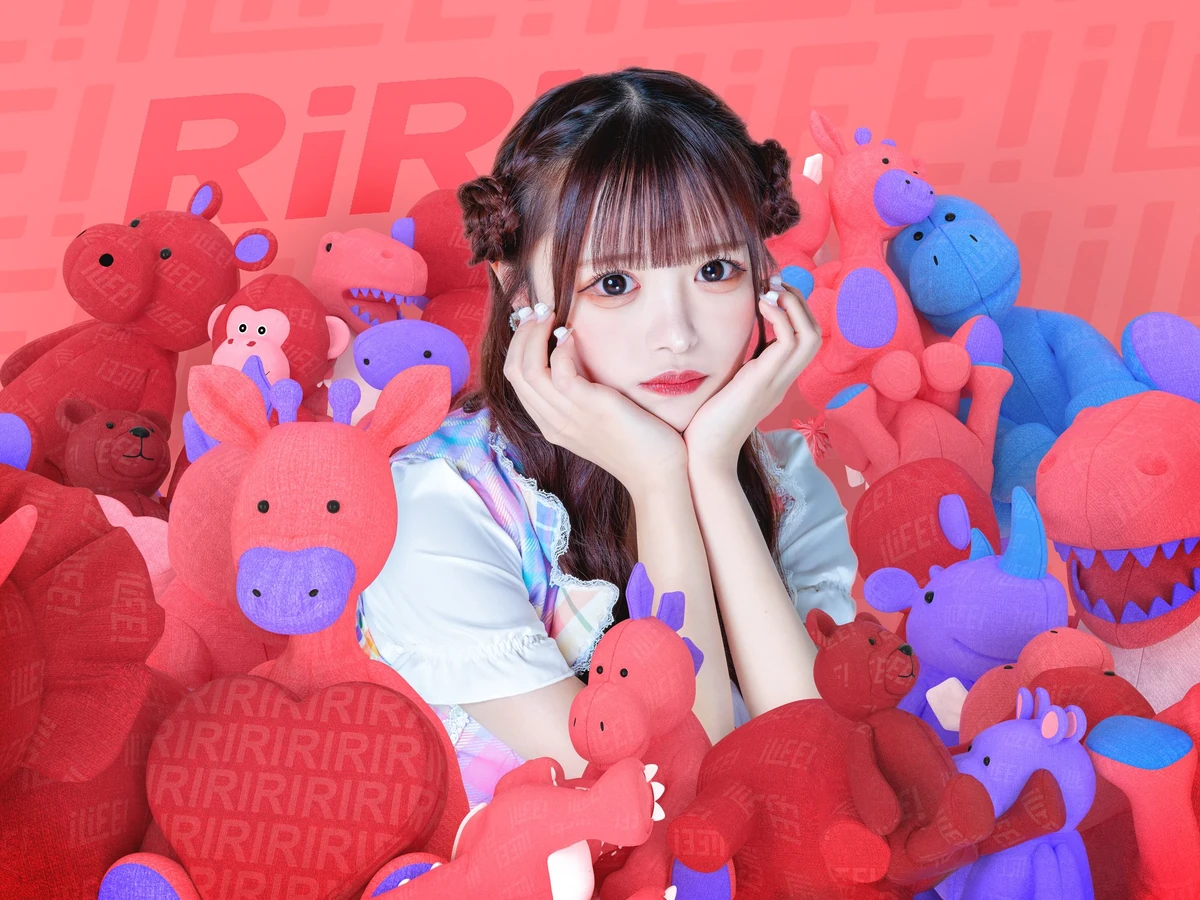 Category:ILiFE! Member | Jpop Wiki | Fandom