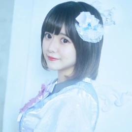 Inukai Kotori August 2021