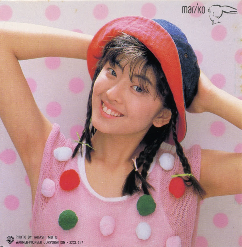 mariko | Jpop Wiki | Fandom