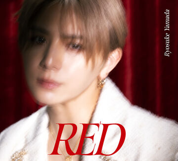 RED | Jpop Wiki | Fandom