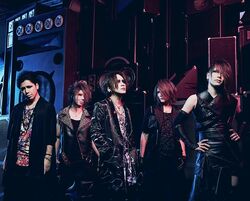 the GazettE | Jpop Wiki | Fandom the GazettE | Jpop Wiki | Fandom