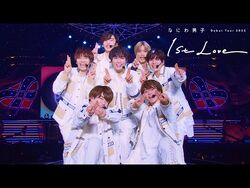 Naniwa Danshi Debut Tour 2022 1st Love | Jpop Wiki | Fandom