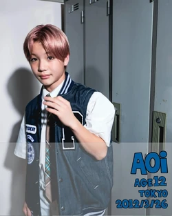 AOi | Jpop Wiki | Fandom