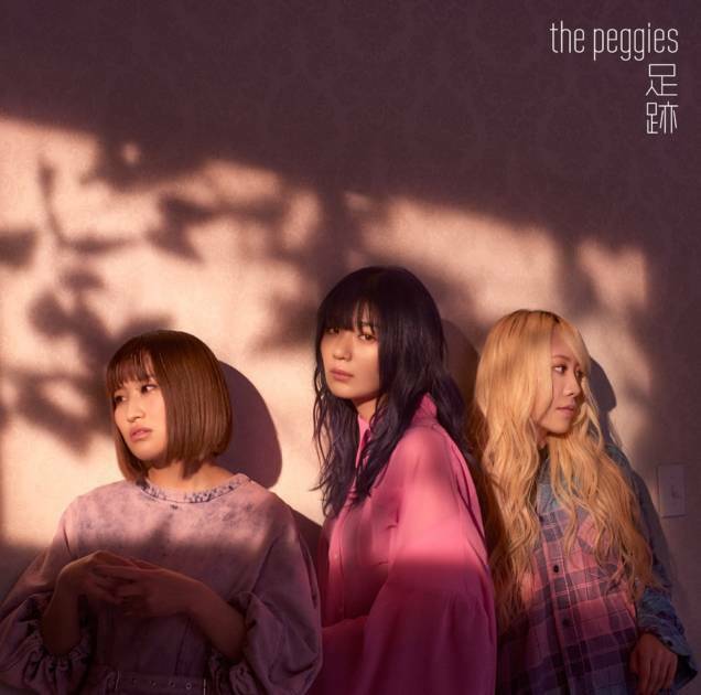 the peggies — Highlight Highlight (Kunoichi Tsubaki no Mune no Uchi OP) —  Anime Liryca