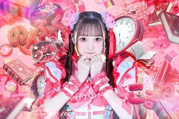 Colne | Jpop Wiki | Fandom